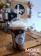 Frappé Moka
